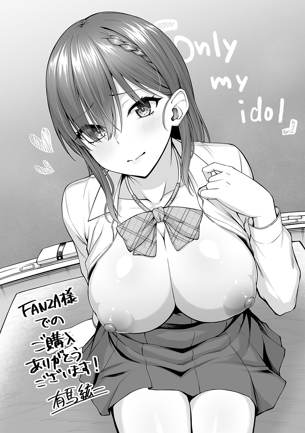 16da7df0324c239fa06e08c2ea831baa_1674293104_7946_75269242.png 6e3d8ae4a6c64fbfa4dde6dfe2f18610abdbaada_1674293116_0566_336f8b48d104b5cecf6a56959f54ab96a531d36f.png